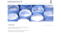 Desktop Screenshot of bardakhanov.com