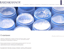 Tablet Screenshot of bardakhanov.com